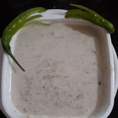 A picture of Kadu ka ratia.