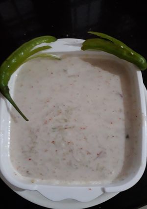 A picture of Kadu ka ratia.