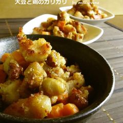 A picture of Crispy Soybeans & Chicken.