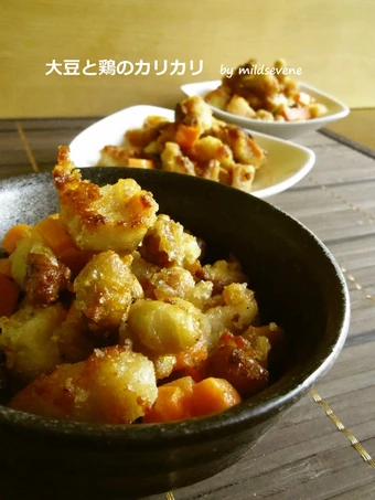 Easy Way Prepare Recipe Crispy Soybeans &amp; Chicken that is Can Pamper Your Tongue, Can Spoil the Tongue}