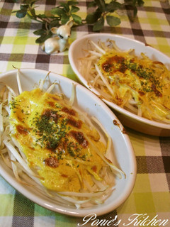 A picture of Baked Bean Sprouts with Curry Mayonnaise.
