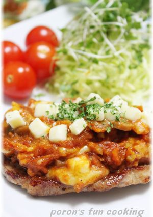 A picture of Pork Sauté with Creamy Tomato Cheese Sauce.