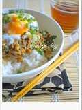 Bean Sprout and Natto Dry Curry Rice Bowl
