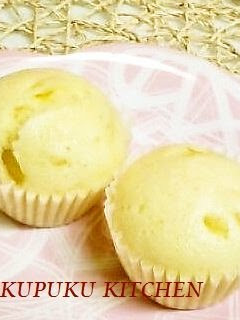 A picture of Yuzu Tea Steamed Bread with Pancake Mix.