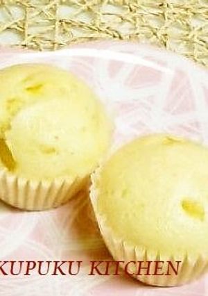A picture of Yuzu Tea Steamed Bread with Pancake Mix.