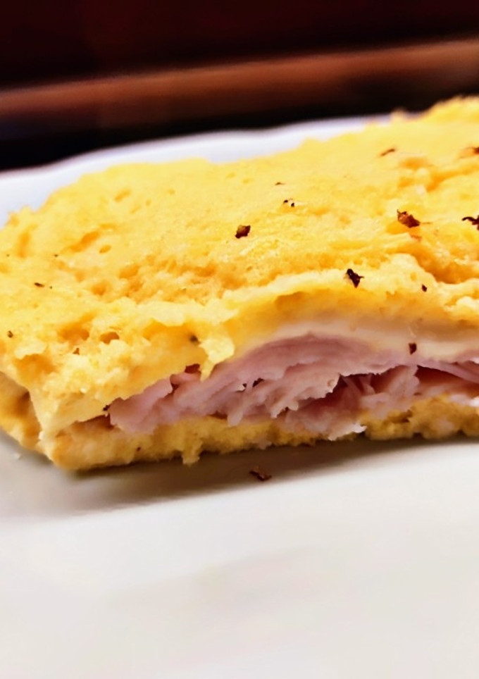 Una foto de Pan keto proteico en microondas