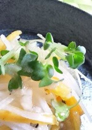 A picture of Shio-Koji & Amazake Dressing.