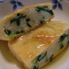 A picture of Macrobiotic Fried Usu-age with Taro Potato.