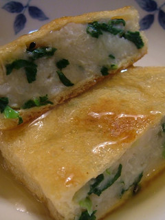 A picture of Macrobiotic Fried Usu-age with Taro Potato.