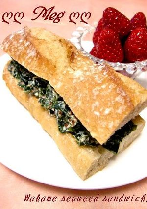A picture of New Yorkers Like This Too! Wakame Seaweed Sandwiches.