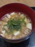 Crumbled Tofu in Creamy Natto Soup