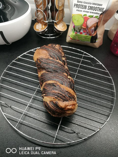 Szafis Kifordított kakaós kalács (gluténmentes) recept fotója