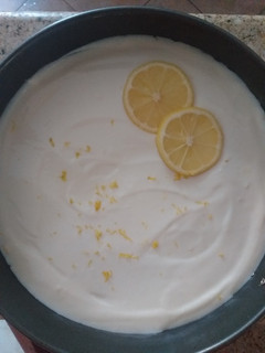 Φωτογραφία της συνταγής Lemon pie