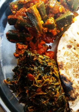 भाजी सब्जी(bhaji sabji recipe in hindi) रेसिपी मुख्य फोटो