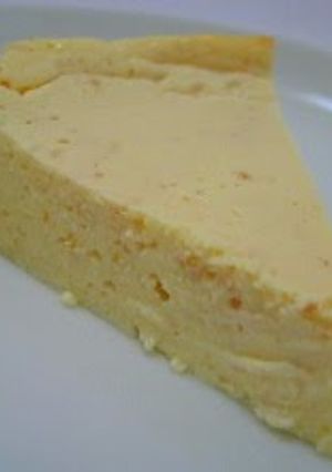 A picture of Baked Yogurt Kanten Cake.