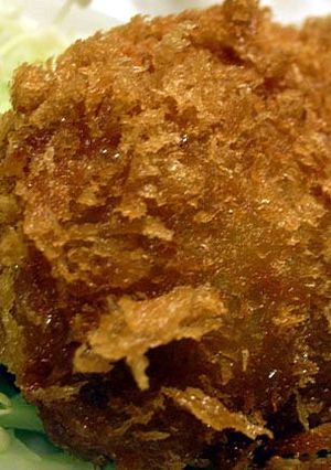 A picture of Meat Deli-style Beef & Potato Croquettes.