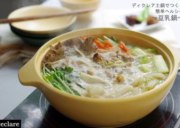 Easiest Way to Prepare Appetizing Low Sugar Easy and Healthy Soy Milk Hot Pot