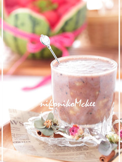 A picture of Soy Milk with Cocoa, Black Sesame and Banana.