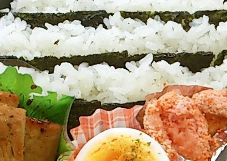 Easiest Way to Make Speedy Easy Striped Bento with Flavoured Nori Seaweed