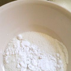 A picture of Homemade Rice Flour from Polished Rice.