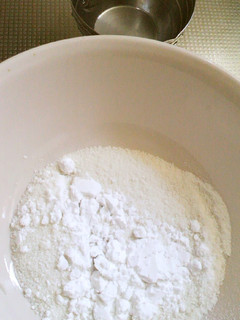A picture of Homemade Rice Flour from Polished Rice.