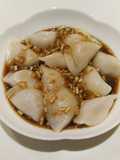 Boiled Dumplings with Sweet and Tangy Yurinchi Sauce