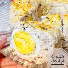 رولي الدجاج بشكل جديد-レシピのメイン写真