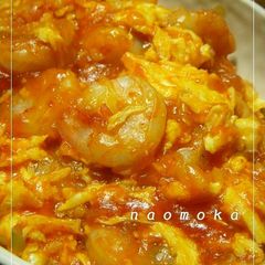 A picture of Fluffy and Yummy Shrimp Chili Sauce and Egg.