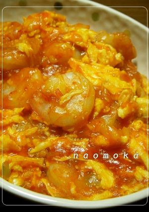 A picture of Fluffy and Yummy Shrimp Chili Sauce and Egg.