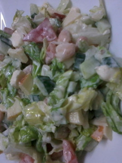 A picture of Salad.
