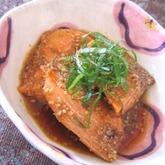 A picture of Grilled Salmon in Sauce.