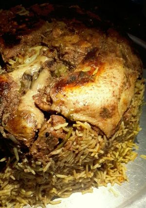 صورة لوصفة المندي او المضغوط أو المسلفن أو الزرب على الغاز
