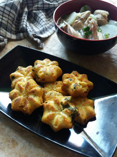 Foto resep Tahu fantasi minimalis