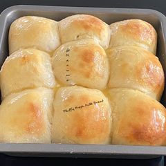 A picture of Fluffy Fresh Milk Bread.