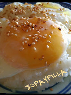 Una foto de Arroz frito coreano