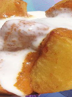 Una foto de Patatas en salsa de Cabrales