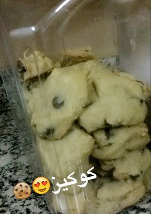 صورة لوصفة كوكيز هيرشي 🍪🍪