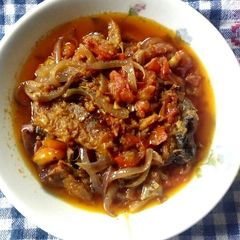 A picture of Dried Fish Yam Gravy.