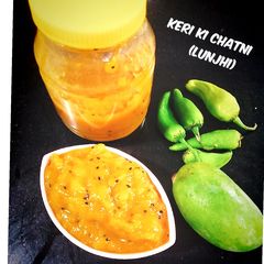 Keri ki chutney(Lunjhi) A picture of Keri ki chutney(Lunjhi).