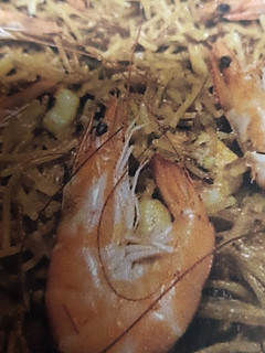 Una foto de Rossejat de gambas (fideuá)