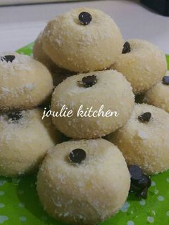 Foto resep Kue kering janda genit