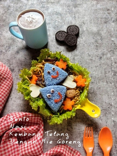 Foto resep Bento Nasi Telang Dengan Mie Goreng