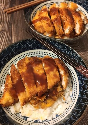 Une photo de Katsudon au poulet