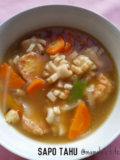 Foto resep Sapo tahu
