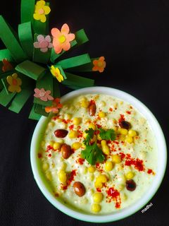 मिंटी धनिया बूंदी रायता (Minty dhaniya Boondi Raita Recipe in hindi) रेसिपी मुख्य फोटो