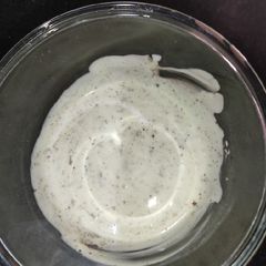 A picture of Garlic Mayo Dip.