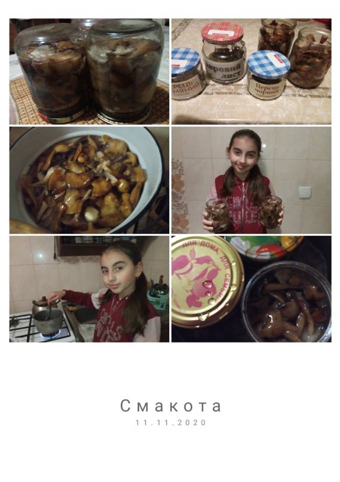 Мариновані гриби