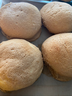 Foto resep Roti boy / mexican bun
