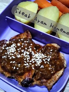Foto resep Steak Ayam Homemade