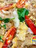 วุ้นเส้นผัดไข่(มังสวิรัติ)